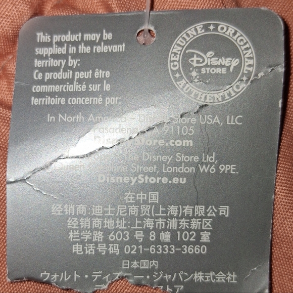 The Little Mermaid Graphic Tee Size Medium Nwt - Picture 6 of 6